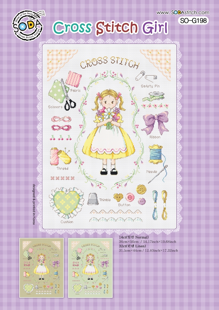 Cross Stitch Girl